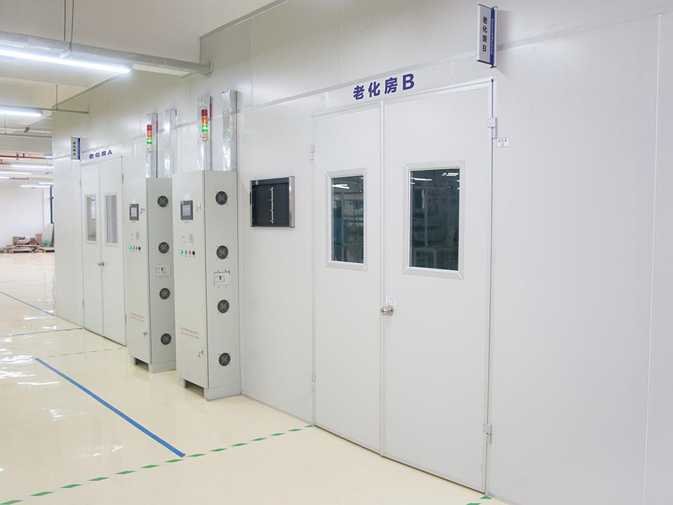 深圳市開沃電氣技術有限公司